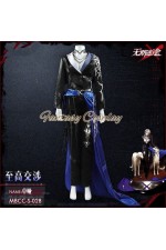 Path to Nowhere Zoya Skin Supreme Negotiation Cosplay Costume